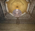 Handcrafted Moroccan Lamp: Transform Your Space with Authentic Moroccan light,chandelier Lighting Patterns,Moroccan Ligh