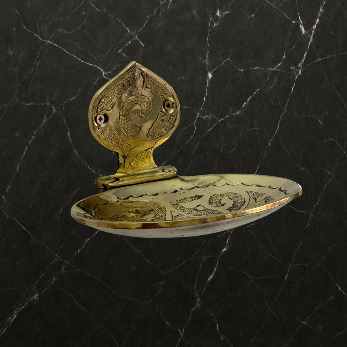 Unlacquered Brass Soap Dish – Wall-Mounted Engraved Brass Soap Tray