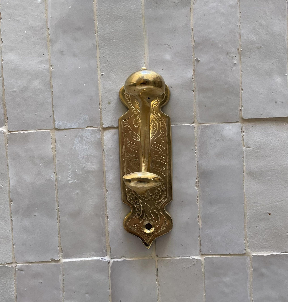 Handcrafted Moroccan Brass Door Knocker – Vintage Islamic Wall Art, Engraved Arabic Calligraphy, Traditional Moroccan Ho