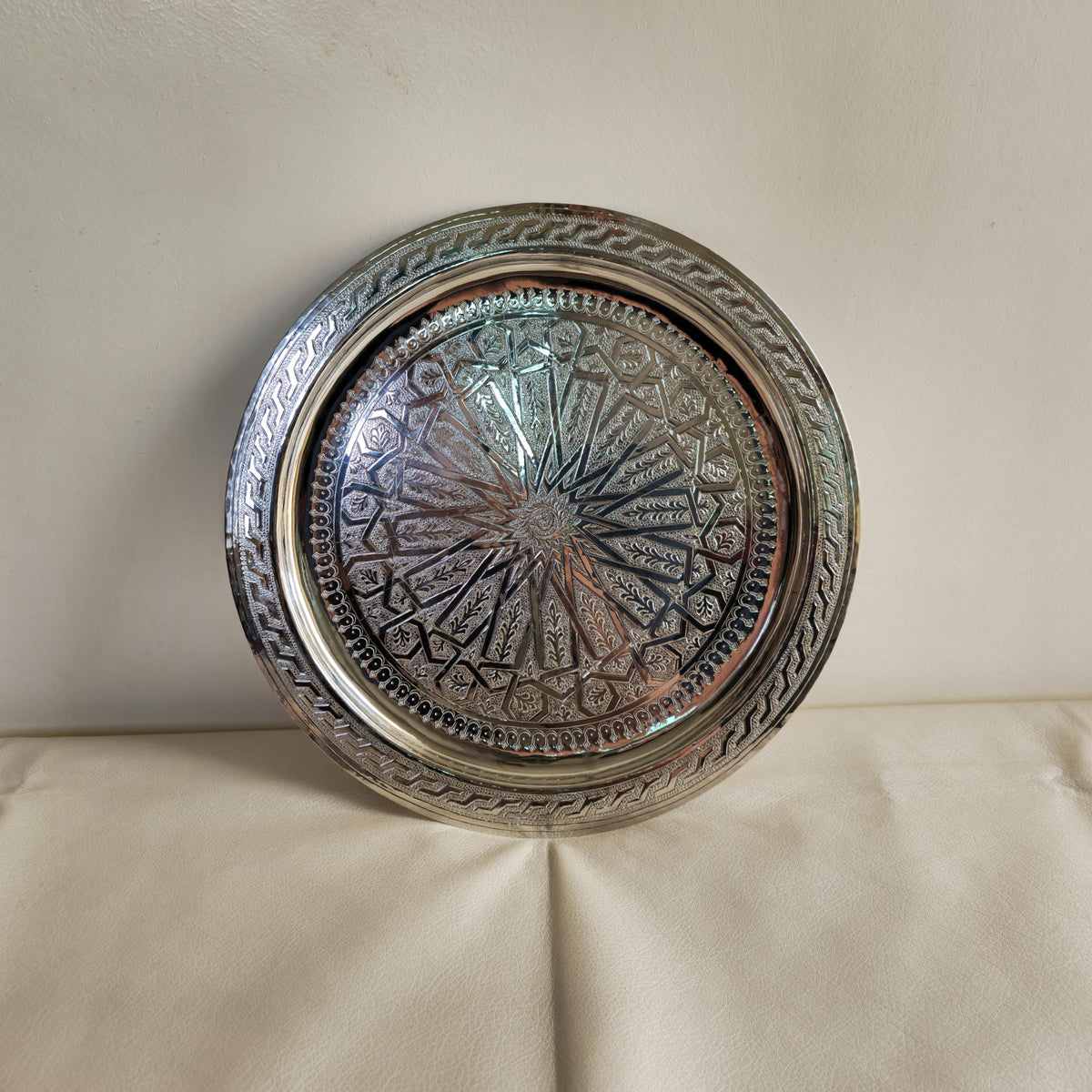 Engraved Brass Serving Tray — Starburst, Silver