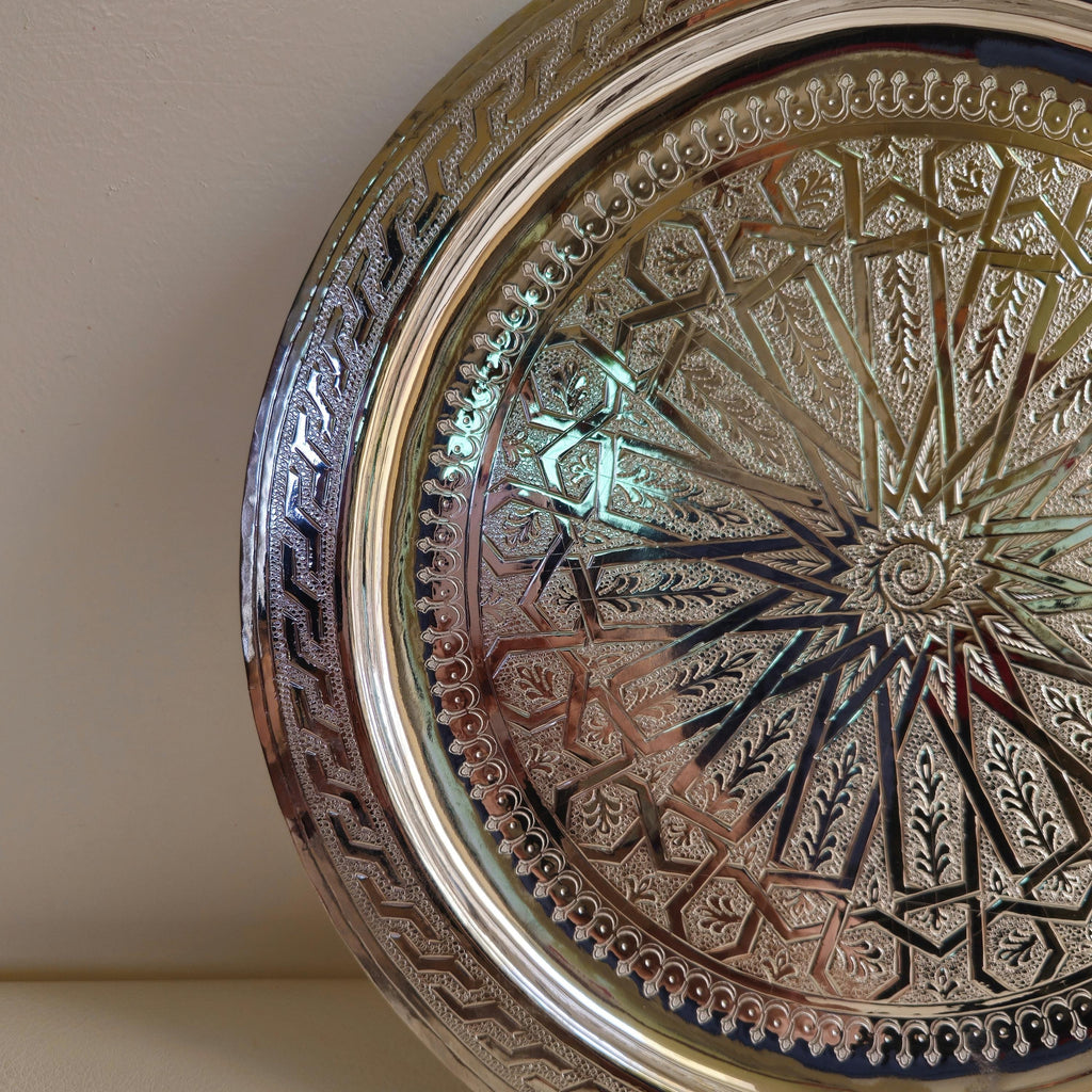 Engraved Brass Serving Tray — Starburst, Silver